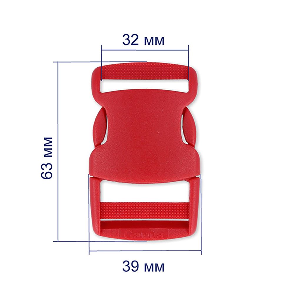 Фастекс (пряжка трезубец) пластик 32 мм, 100 шт, 519 красный, Gamma SB04