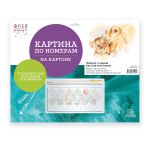 Картина по номерам Фрея, на картоне Львёнок и львица, 40х30 см