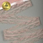 Кружево отделочное в стиле "трикотаж" 40 мм, 150-1, цв.05 капучино, 9.14м