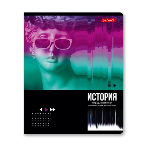 Комплект тетрадей со справочным материалом Трендтокер, A5+ 48 л., 10 шт, на скобе 60 г/м², белизна 90 %, клетка/линия, 01054 10 предметов, Светоч 48К38