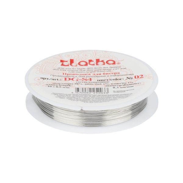 Проволока для бисера ⌀0.4 мм, 10х10 м, №02 серебро, Zlatka DG-S4
