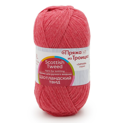Пряжа Троицкая Шотландский твид / уп.10 мот. по 100 г, 360 м, 1398 коралловый меланж