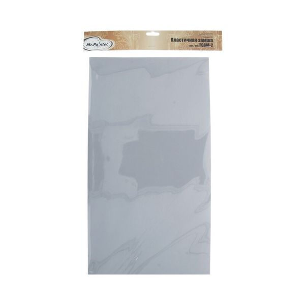 Фоамиран 2 мм, 50х50 см, ± 3 см, 5 шт, 07 светло-серый, Mr.Painter FOAM-2