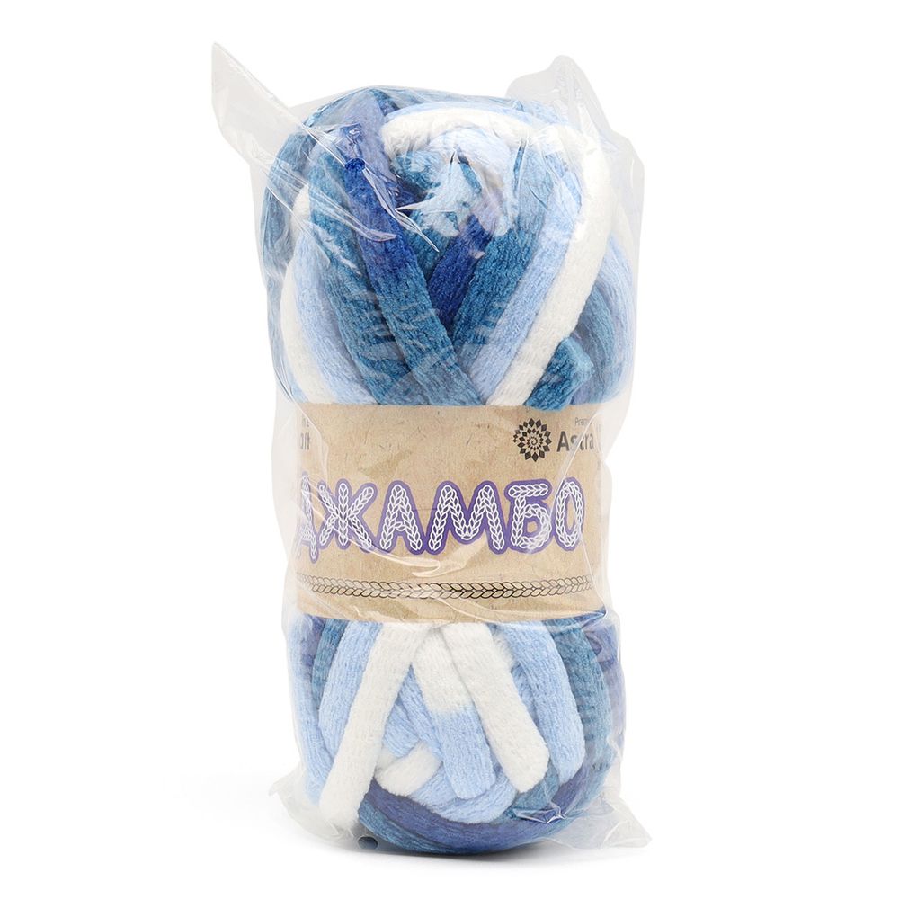 Пряжа Astra Premium (Астра Премиум) Джамбо / уп.1 мот. по 150 г, 13 м, 09 серый/белый/т-синий