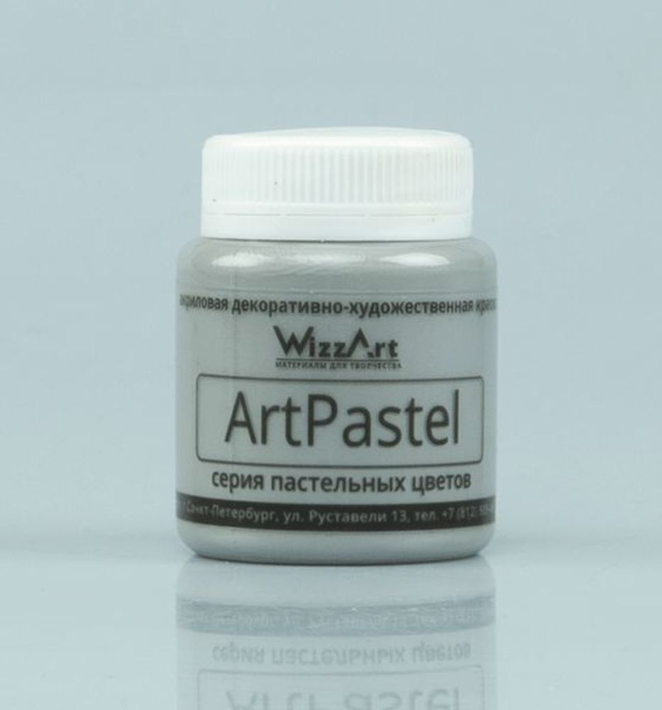 Краска ArtPastel, серый 80мл, WizzArt