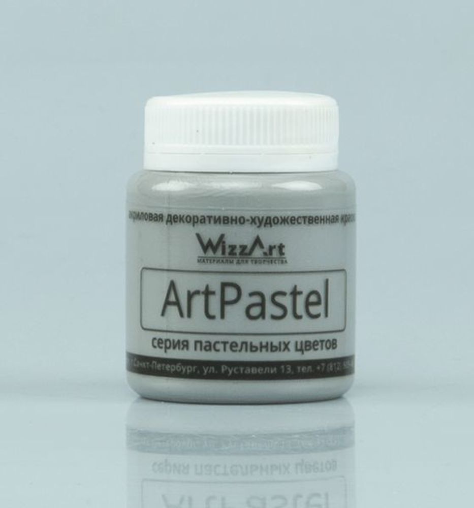 Краска акриловая ArtPastel, серый 80мл, WizzArt