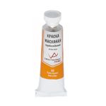 Краска масляная 45 мл, 3 шт, 05 Желтый темный (Deep Yellow), Vista-Artista VAMP-45