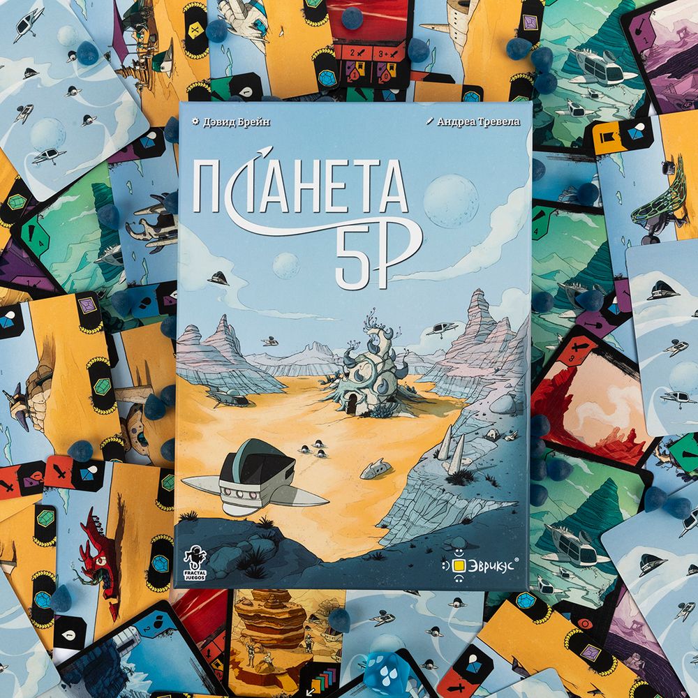 Игра настольная Планета 5Р, Эврикус PG-17383