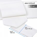 Подвяз (довяз) трикотажный 14.0х100 см, белый, двухслойный, 100% п/э, 5 штук