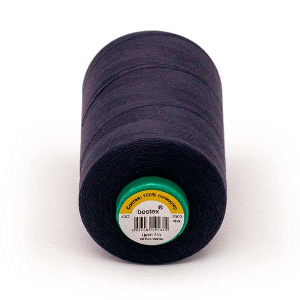 Нитки универсальные Bestex 40/2, 4570 м (5000 ярд) / 1 кат., 350 темно-баклажановый