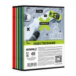 Комплект тетрадей со справочным материалом Время действовать, твин лак, A5+ 48 л. 12 шт, на скобе 65 г/м², белизна 100 %, клетка/линия, 01055 12 предметов, Светоч 48К39