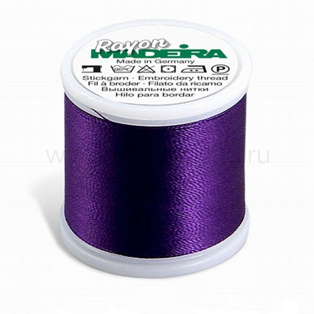 Нитки вышивальные Madeira Rayon №40, 200 м, цв. 1122, 9840, 5 катушек