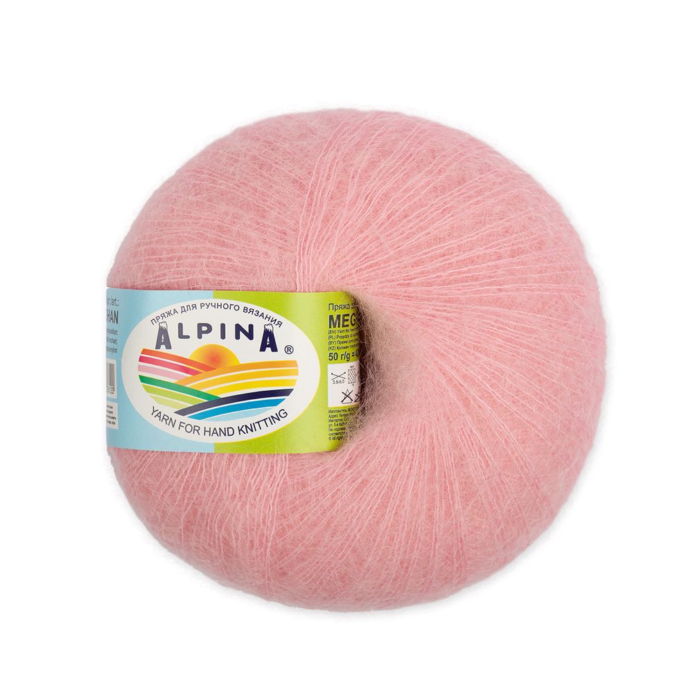 Пряжа Alpina Maghan / уп.4 мот. по 50г, 390м, 11 св,розовый