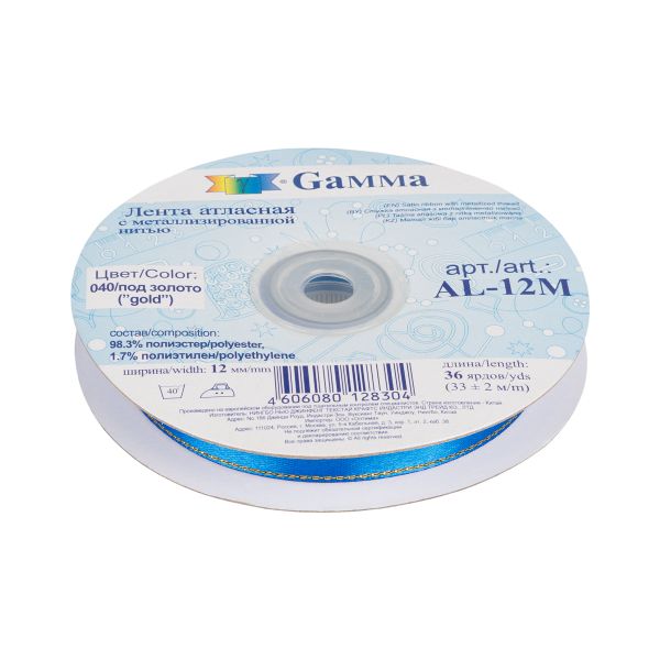 Лента атласная 2-сторонняя с метанитью 12.0 мм / 33±2 метра, 040 василек/золото, Gamma AL-12M