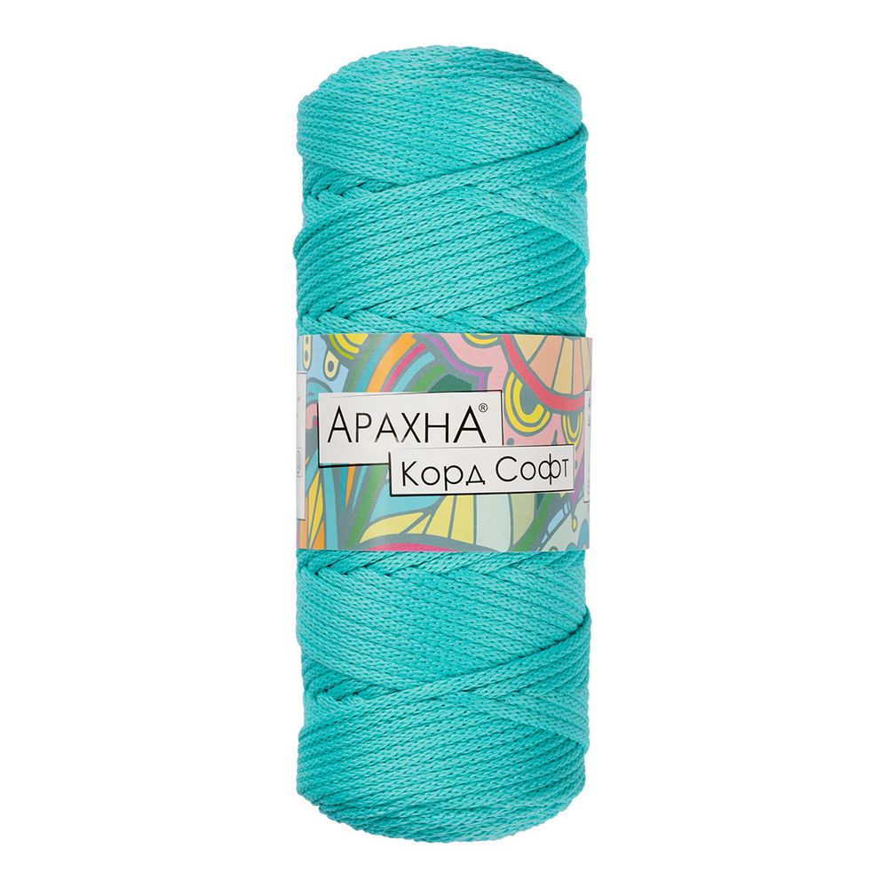 Пряжа Arachna Cord Soft / уп.3 мот. по 260г, 100м, 170 бирюзовый