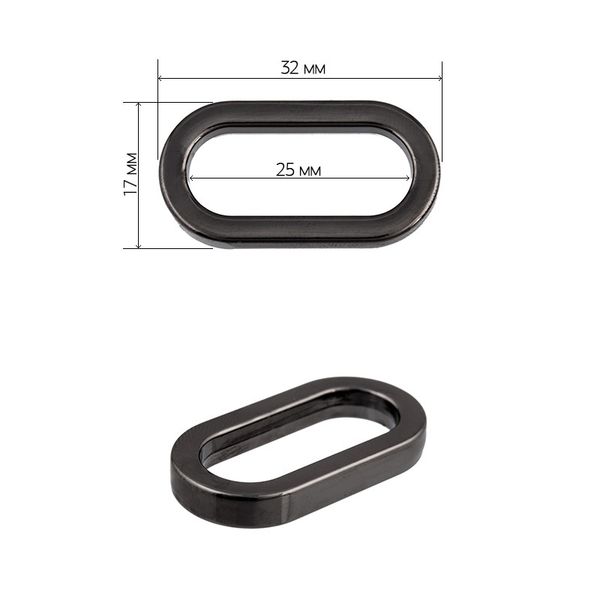 Рамка овальная металл 32х17 мм (внутр. 25 мм), 072503 цв. чер.никель уп. 10 шт