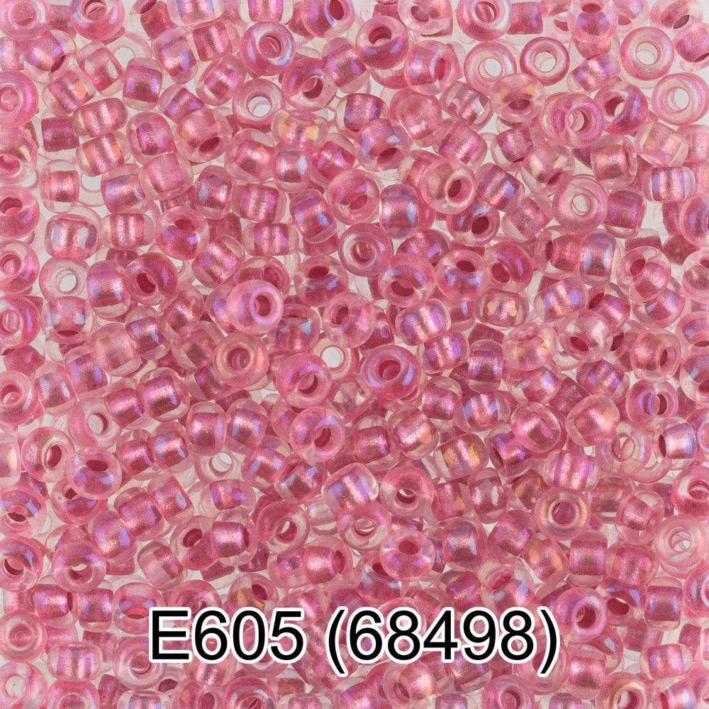 Бисер Preciosa круглый 10/0, 2.3 мм, 10х5 г, 1-й сорт Е605 розовый, 68498, круглый 5