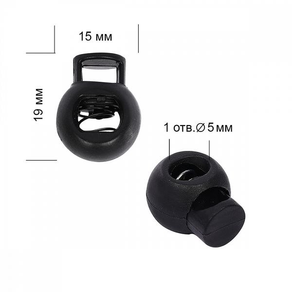 Фиксатор (зажим) для шнура пластик 1 отв., ⌀5.0 мм, 15х19 мм, 0024 черный, 100 шт