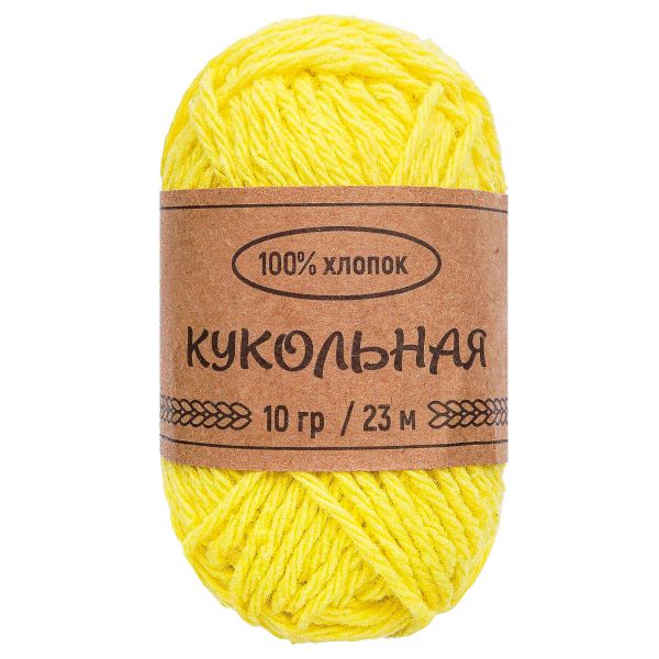 Пряжа Astra Premium (Астра Премиум) Кукольная / уп.8 мот. по 10 г, 23 м, Ассорти 1