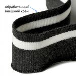 Подвяз (довяз) трикотажный 3.5х80 см, т.серый с белой полосой, 100% п/э, 5 штук