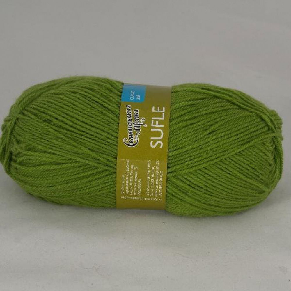 Пряжа Семеновская Sufle Суфле / уп.5 мот. по 100г, 292м, 0323, аспарагус