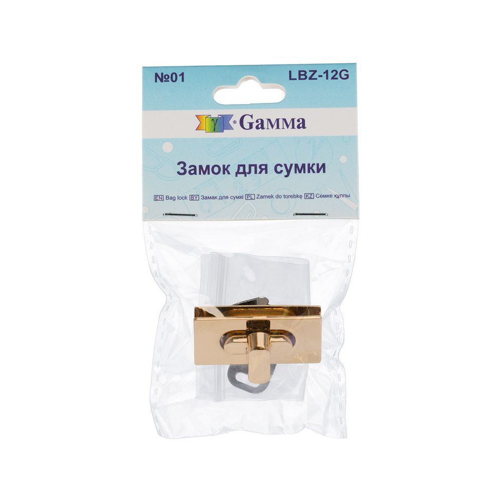 Замок для сумки 18х35 мм, 5 шт, золото, Gamma LBZ-12G