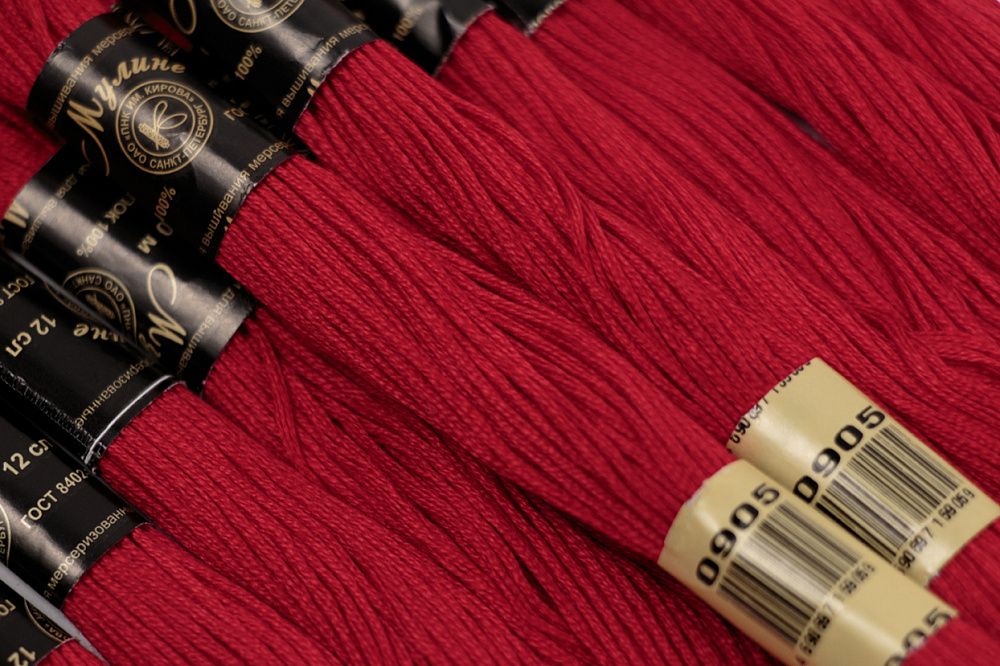 Мулине Ideal ТВ (100% хлопок) 24х8м, цв.511