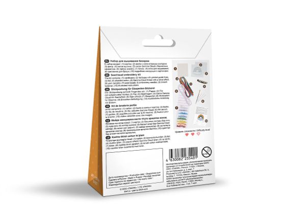 Набор для вышивания бисером Klart, Брошь. Радуга, 6.5х6.5 см