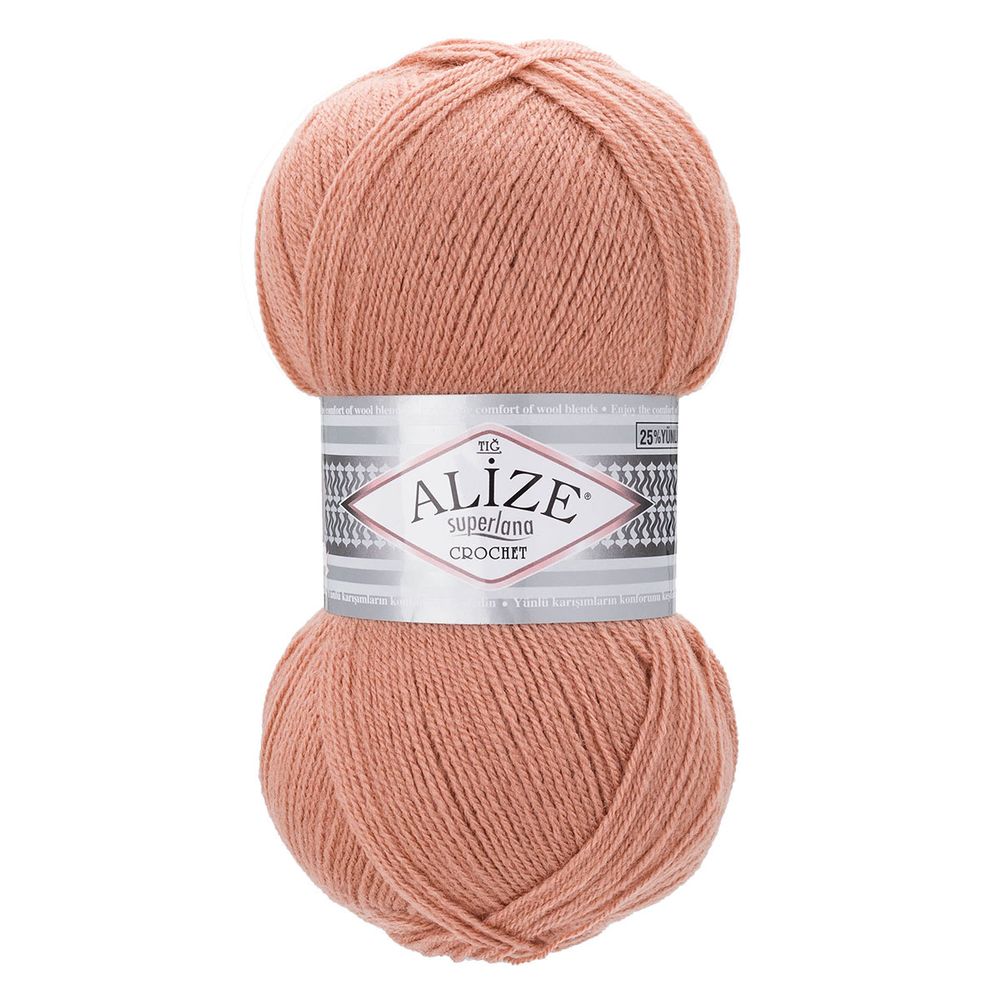 Пряжа Alize (Ализе) Superlana TIG / уп.5 мот. по 100 г, 570м, 102 персиковый