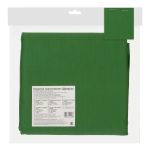 Джерси 155 г/м², 150х150 см, №4043 изумрудный (emerald), Gamma 201.0031.0\12345A