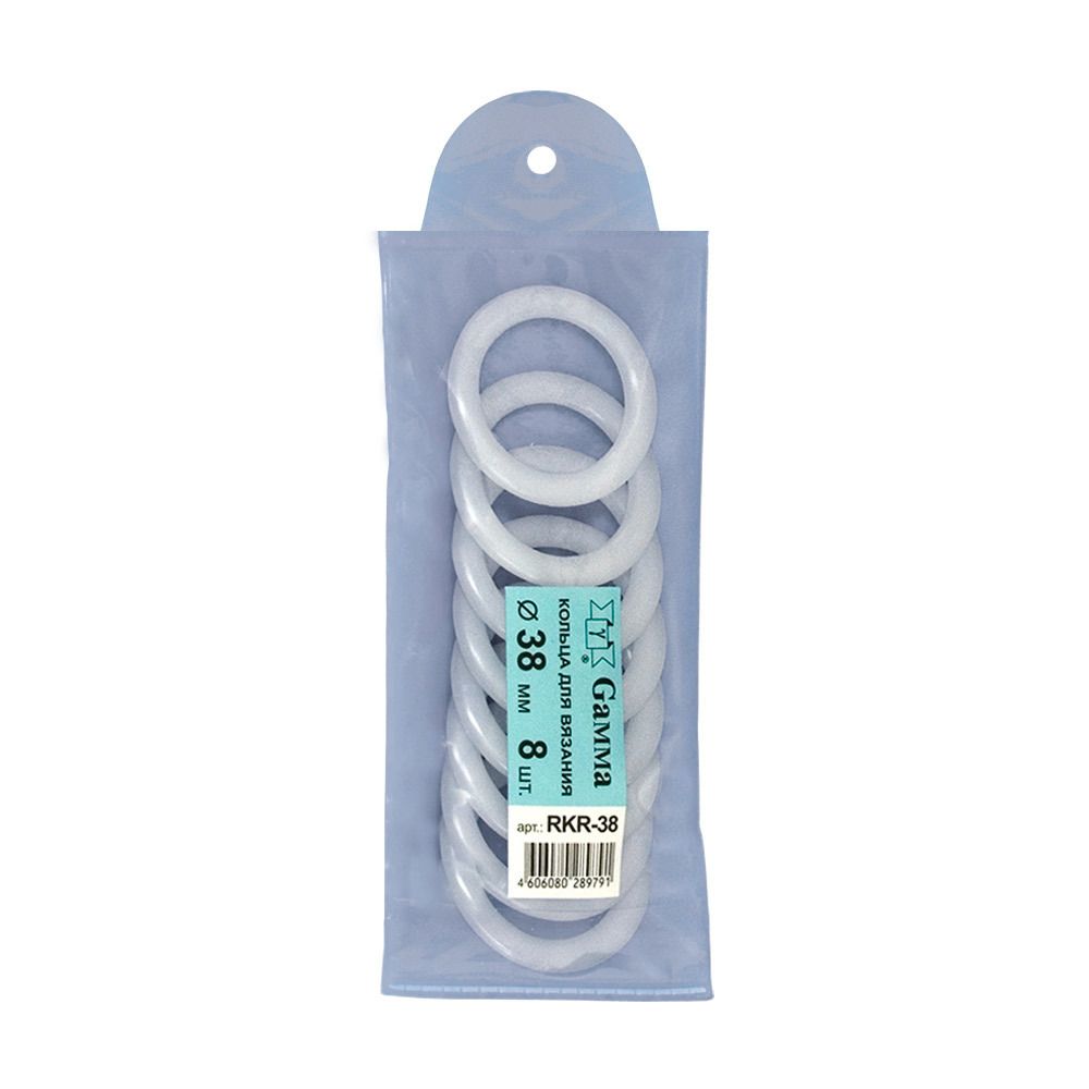 Кольца для вязания ⌀38 мм, 8 шт, Gamma RKR-38