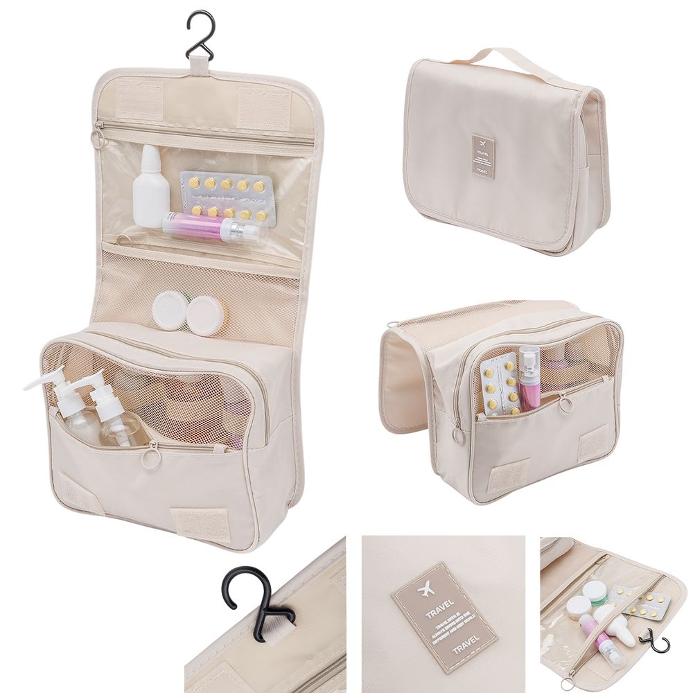 Органайзер дорожный для чемодана 8 предметов (бежевый)