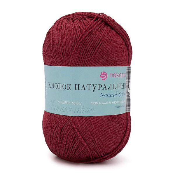 Пряжа Пехорка Хлопок натуральный / уп.5 мот. по 100 г, 425 м, цв.007 бордо