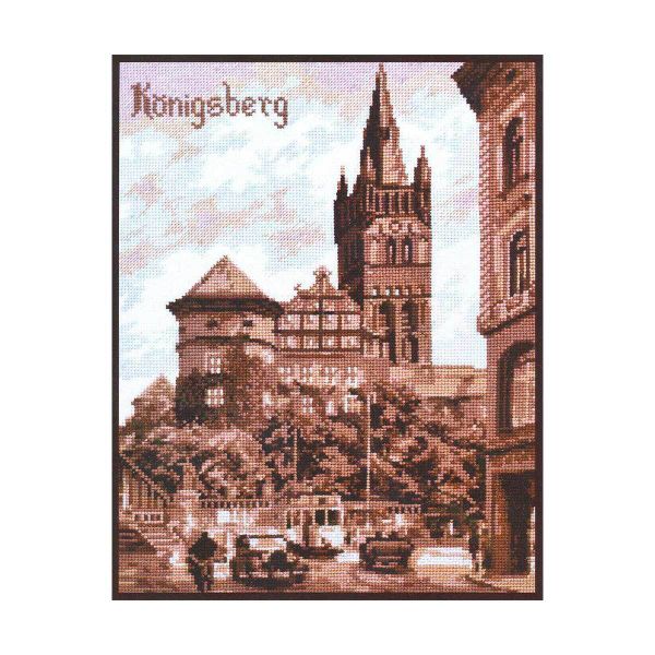 Набор для вышивания нитками Палитра, Королевский замок 21х27см