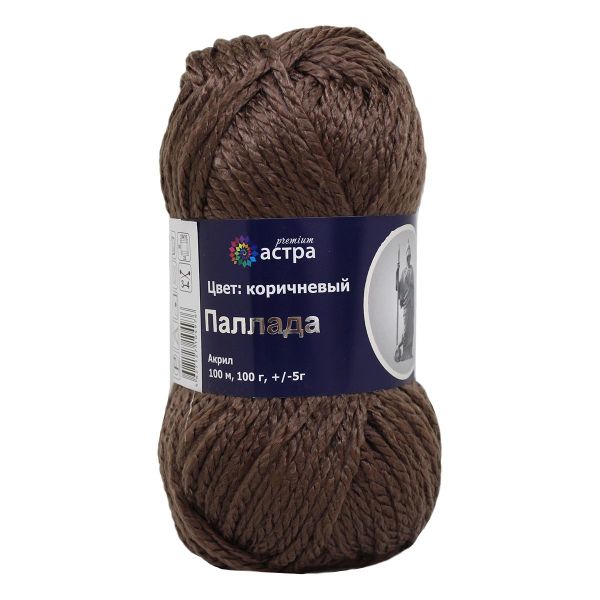 Пряжа Astra Premium (Астра Премиум) Паллада / уп.3 мот. по 100 г, 100 м, 13 коричневый