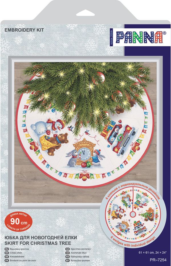 Набор для вышивания нитками Panna, Юбка для новогодней ёлки, 61х61 см