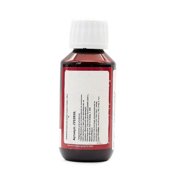 Краска для шелка H Dupont Classic, 125мл, 770 камелия