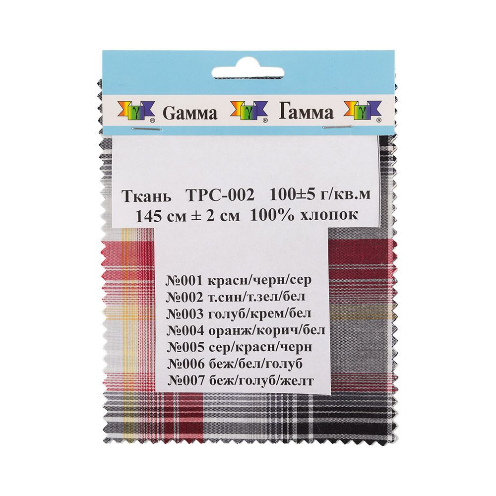 Карта цветов ткань TPC-002
