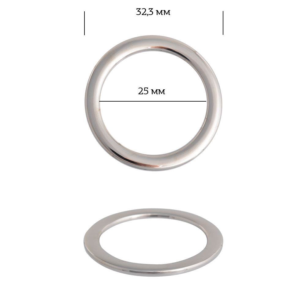 Кольцо металл 2A1065.2 32,3 мм (внутр. 25 мм), цв. никель уп. 10 шт