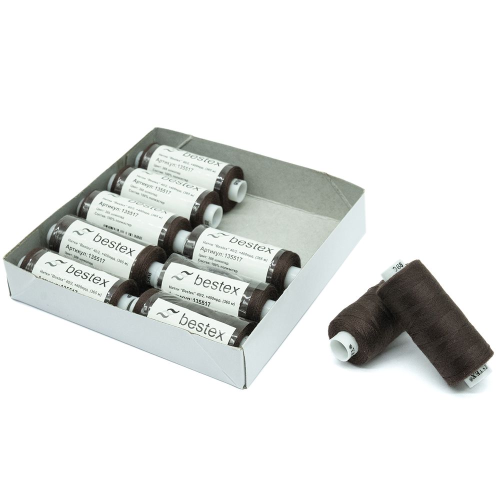 Нитки швейные бытовые Bestex 40/2, 365 м (400 ярд) / 10 кат., 388 шоколадный