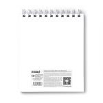 Артбук (скетчбук) 120 г/м², 175х200 мм, на гребне 80 л., 2 шт, матовая ламинация, блок белый, с жесткой подложкой, Мечтательница 01060, Светоч 80А41