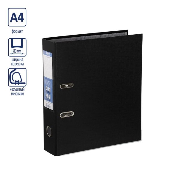 Регистратор PVC, мет.уг. 80 мм, 10 шт, Premier A4 арочный механизм, черный EC1032215, Expert Complete