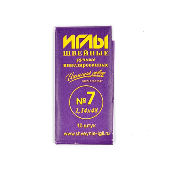 Иглы ручные №7 (1.14-48мм), ИЗ-200107, уп 10 игл