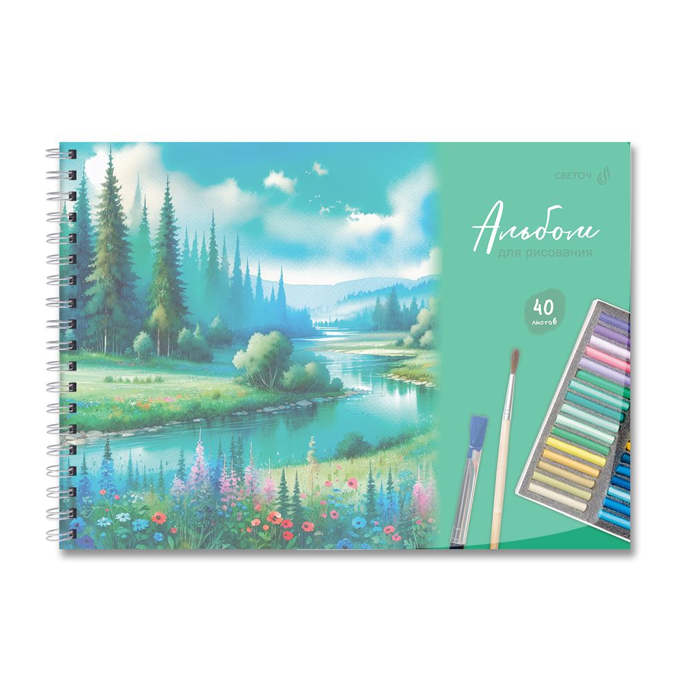 Альбом для рисования с пластик. обложкой 180 мкм, цветной титул лист 100 г/м², A4 29х20.5 см, 40 л. на гребне 5 шт, 01542 Волшебные моменты, Светоч А207