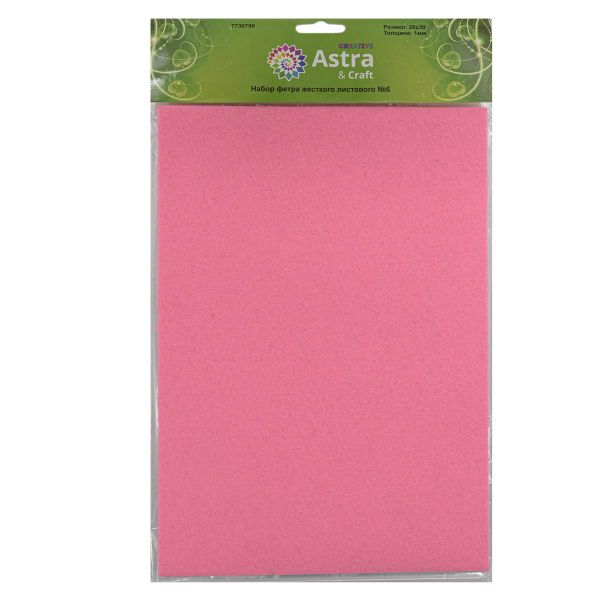 Фетр листовой жесткий 1.0 мм, 20х30см, 4 шт, Astra&Craft, 6