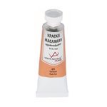 Краска масляная 45 мл, 3 шт, 09 Телесный (Flesh Tint), Vista-Artista VAMP-45