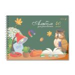 Альбом для рисования с пластик. обложкой 180 мкм, цветной титул лист 100 г/м², A4 29х20.5 см, 40 л. на гребне 5 шт, 01541 Школьный уголок, Светоч А207