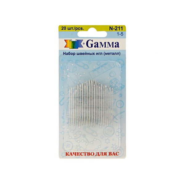 Иглы ручные для шитья №1-5, 20 шт, острые, Gamma N-211