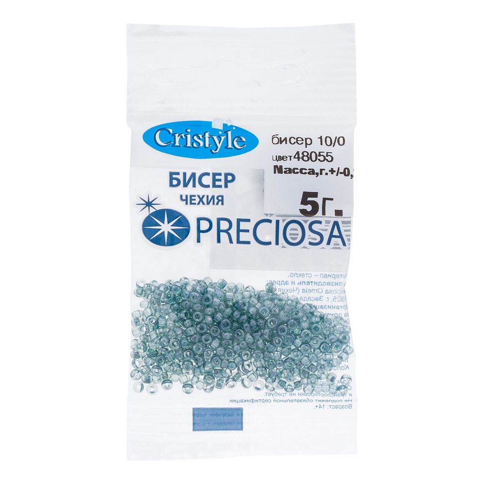 Бисер Preciosa 10/0 (2.3 мм), 50 г (10х5 г), цв. 48055