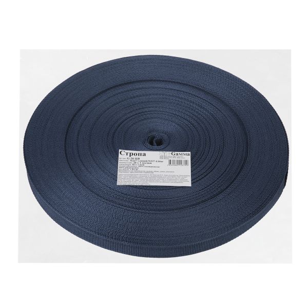 Стропа (ременная лента) 20 мм / 50 метров, толщ. 1.1 мм, [10 г/пог.м], 100% п/п, 227 т.синий, Gamma G-20 ЦВ